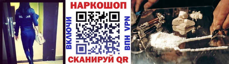 ЭКСТАЗИ Алатырь