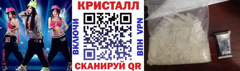 ОМГ ОМГ ссылки  Алатырь  Amphetamine Розовый 