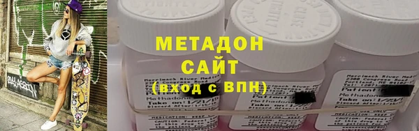 эйфоретик Переславль-Залесский