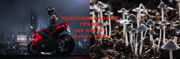 эйфоретик Переславль-Залесский