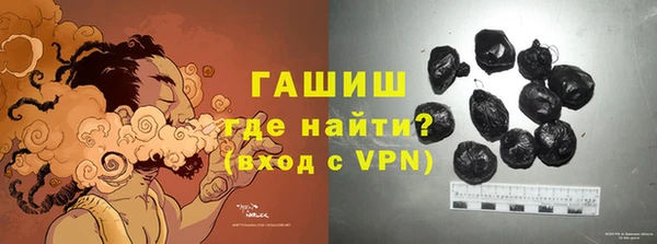 эйфоретик Переславль-Залесский