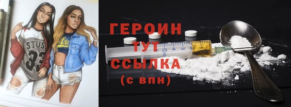 COCAINE Белая Калитва