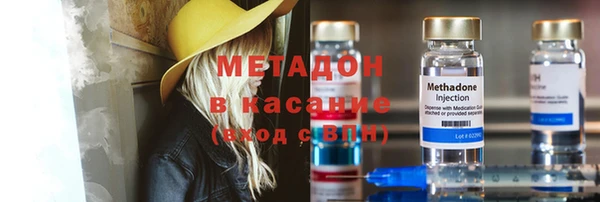 трава Пестово
