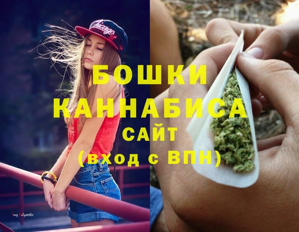 трава Пестово