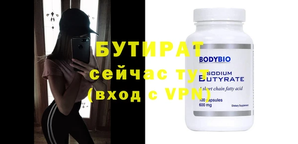 mdpv Осташков
