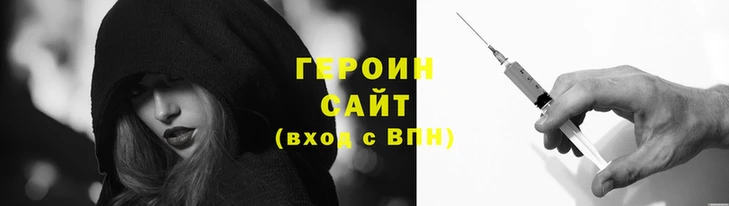 трава Пестово