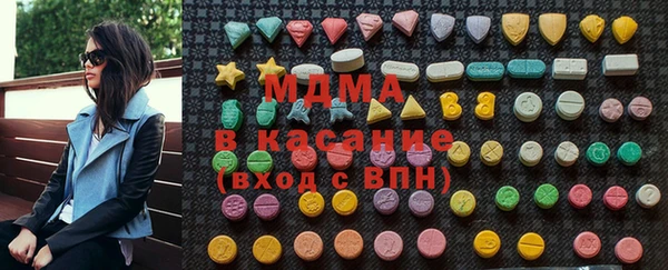 трава Пестово