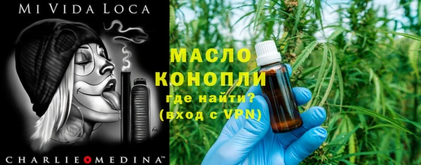 эйфоретик Переславль-Залесский
