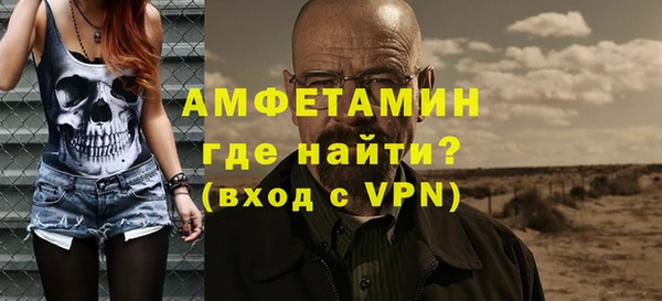 эйфоретик Переславль-Залесский