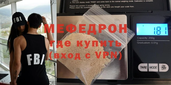 эйфоретик Переславль-Залесский