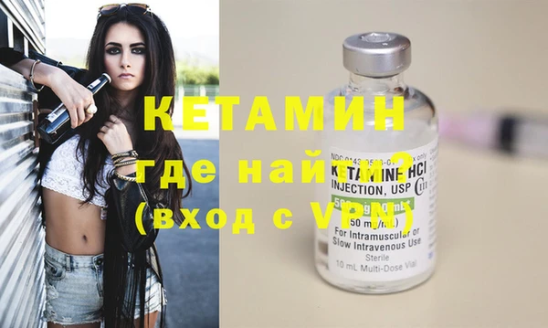 эйфоретик Переславль-Залесский