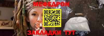 a pvp Абакан