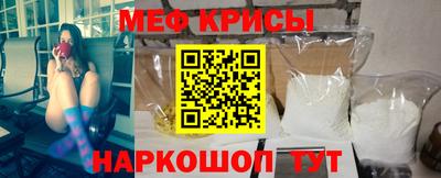 дживик Азнакаево