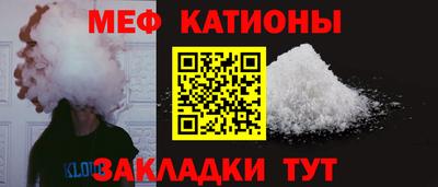 a pvp Абакан