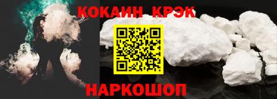 а пвп мука Гагарин