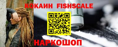 дживик Азнакаево