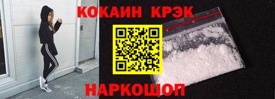 эйфоретик Гай