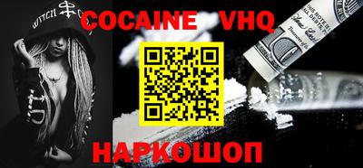 дживик Азнакаево