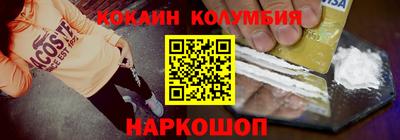 дживик Азнакаево