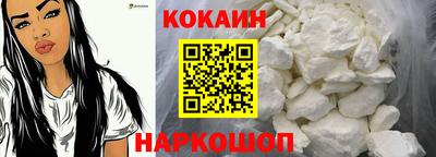 дживик Азнакаево