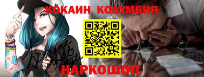 ГАЛЛЮЦИНОГЕННЫЕ ГРИБЫ Абинск