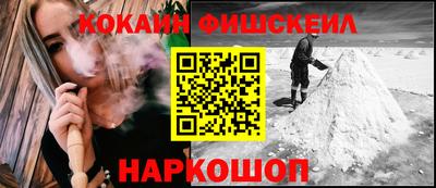 а пвп мука Гагарин