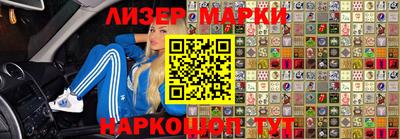 а пвп мука Гагарин