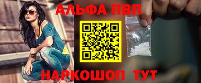 круглые Азнакаево