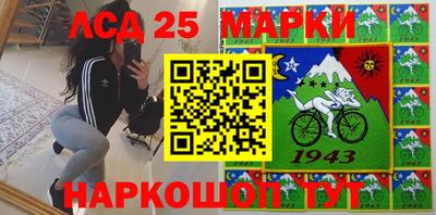 а пвп мука Гагарин