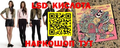 круглые Азнакаево