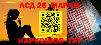 a pvp Абакан
