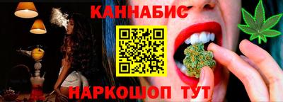 а пвп мука Гагарин