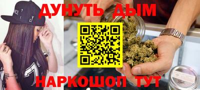 a pvp Абакан