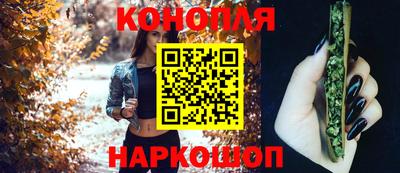 ГАЛЛЮЦИНОГЕННЫЕ ГРИБЫ Абинск