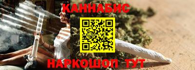 эйфоретик Гай
