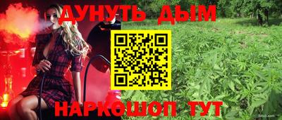дживик Азнакаево