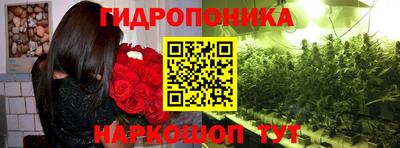 дживик Азнакаево