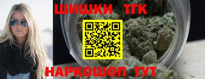 ГАЛЛЮЦИНОГЕННЫЕ ГРИБЫ Абинск
