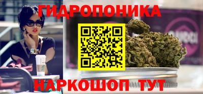 а пвп мука Гагарин