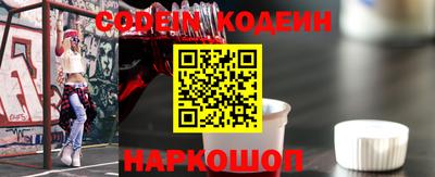 стаф Гатчина