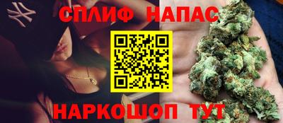 a pvp Абакан