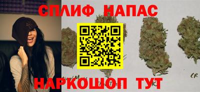 а пвп мука Гагарин