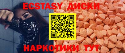 a pvp Абакан