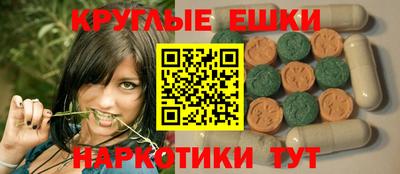 a pvp Абакан