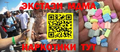 a pvp Абакан