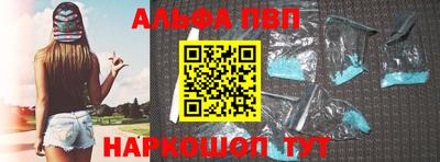 дживик Азнакаево