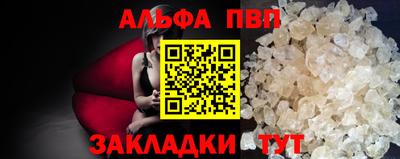 эйфоретик Гай