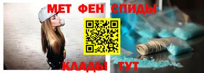 a pvp Абакан