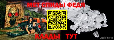 a pvp Абакан