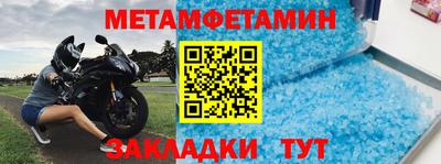 ГАЛЛЮЦИНОГЕННЫЕ ГРИБЫ Абинск